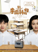 找到你的战斗风格：墨武侠影中的武器选择